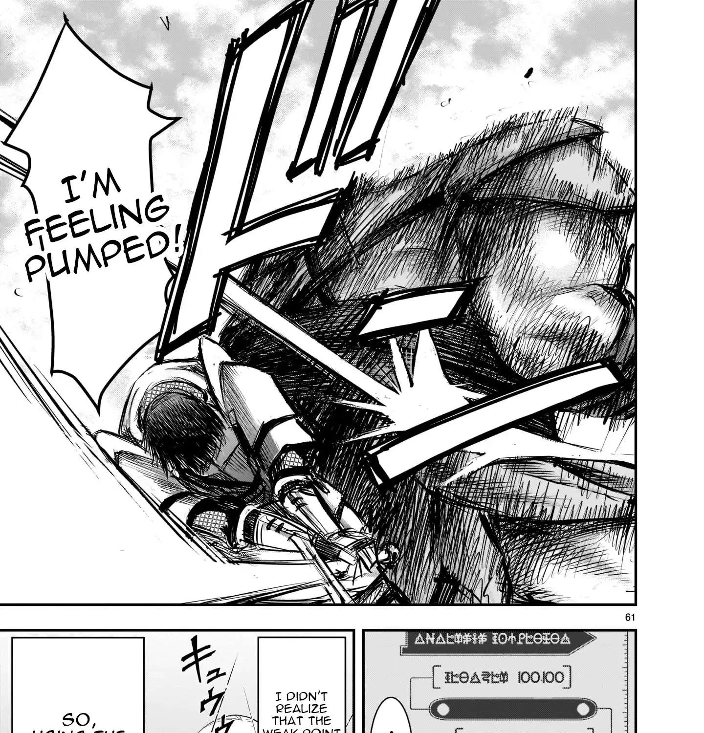Re-employment of the former strongest and bravest Chapter 1 page 118 - 
