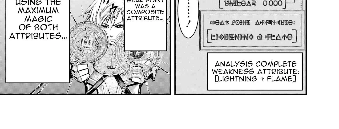 Re-employment of the former strongest and bravest Chapter 1 page 119 - 