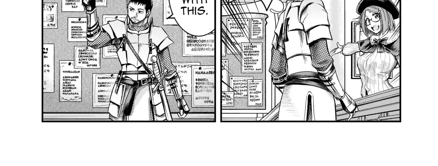 Re-employment of the former strongest and bravest Chapter 1 page 13 - 