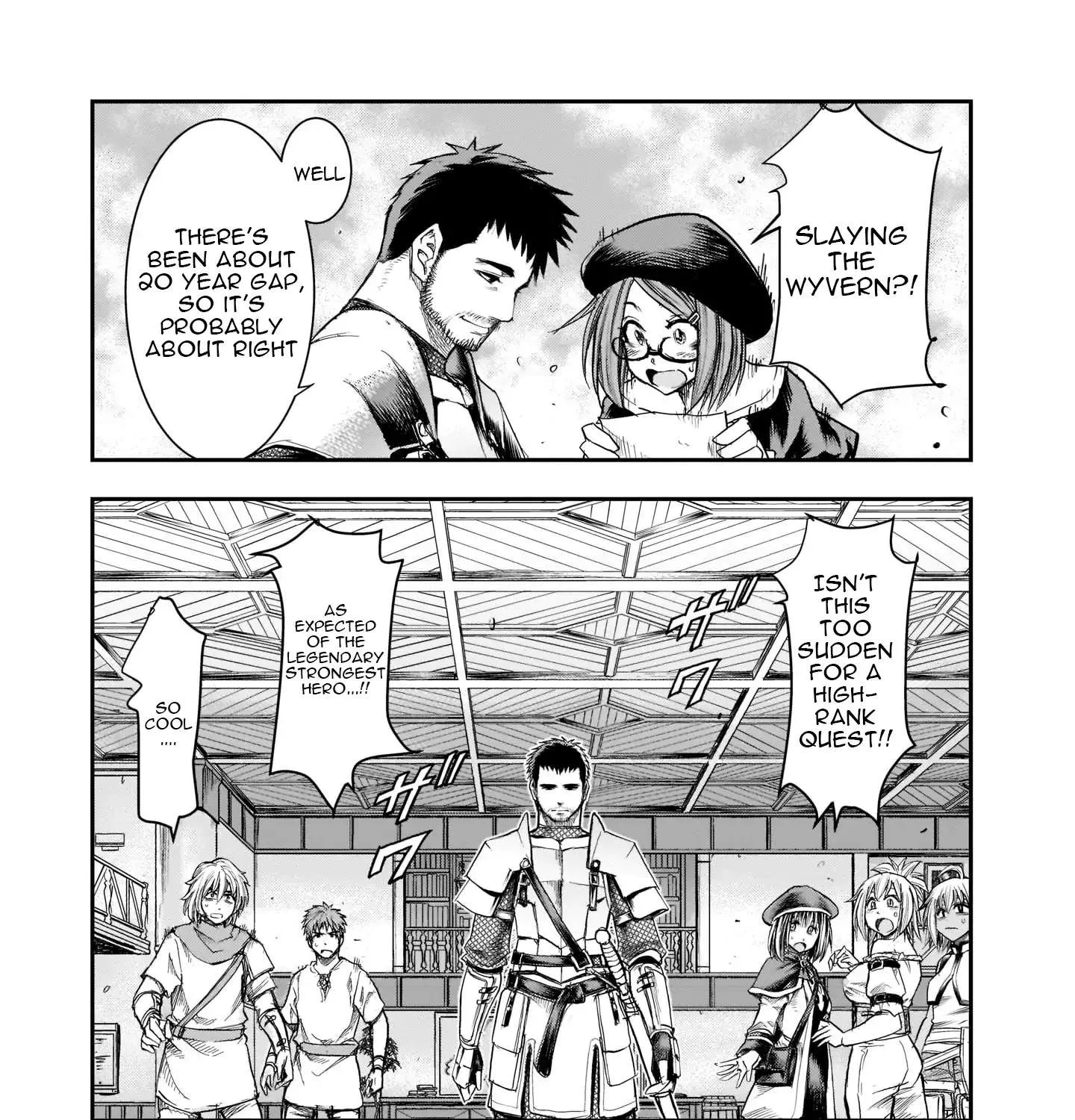 Re-employment of the former strongest and bravest Chapter 1 page 14 - 