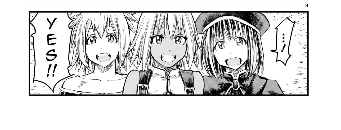 Re-employment of the former strongest and bravest Chapter 1 page 19 - 