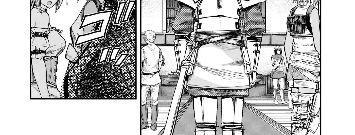 Re-employment of the former strongest and bravest Chapter 1 page 3 - 