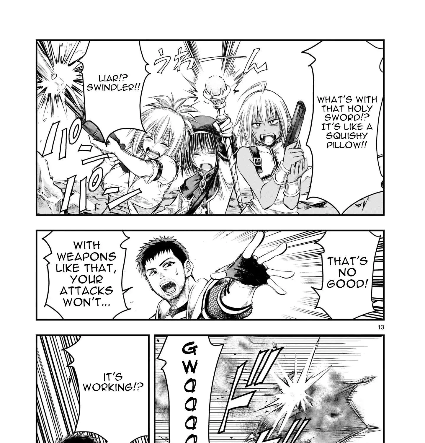 Re-employment of the former strongest and bravest Chapter 1 page 26 - 