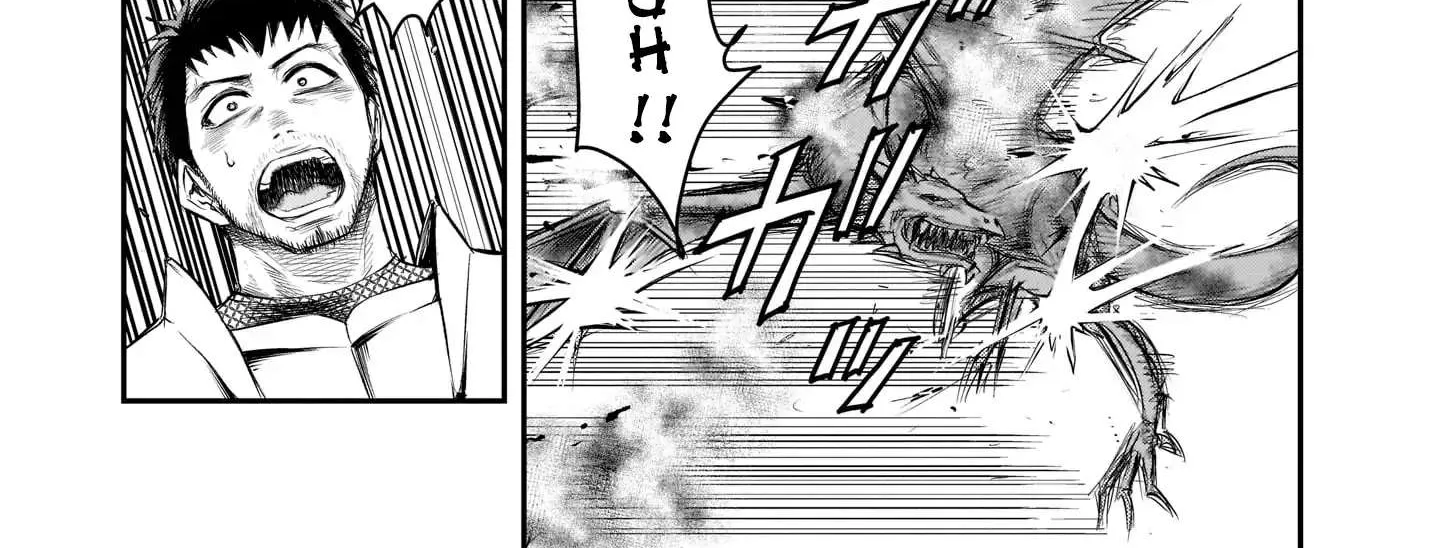 Re-employment of the former strongest and bravest Chapter 1 page 27 - 