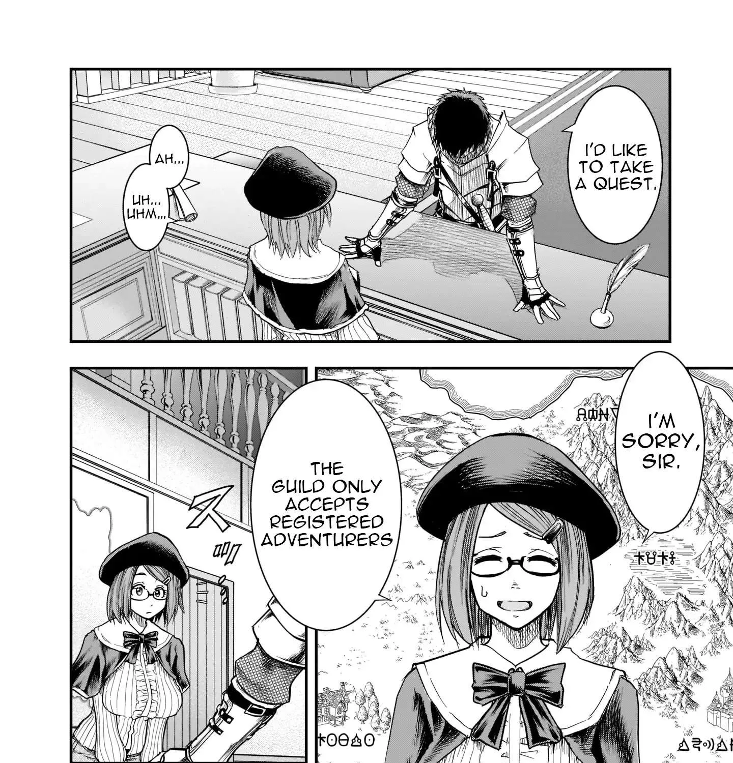 Re-employment of the former strongest and bravest Chapter 1 page 4 - 