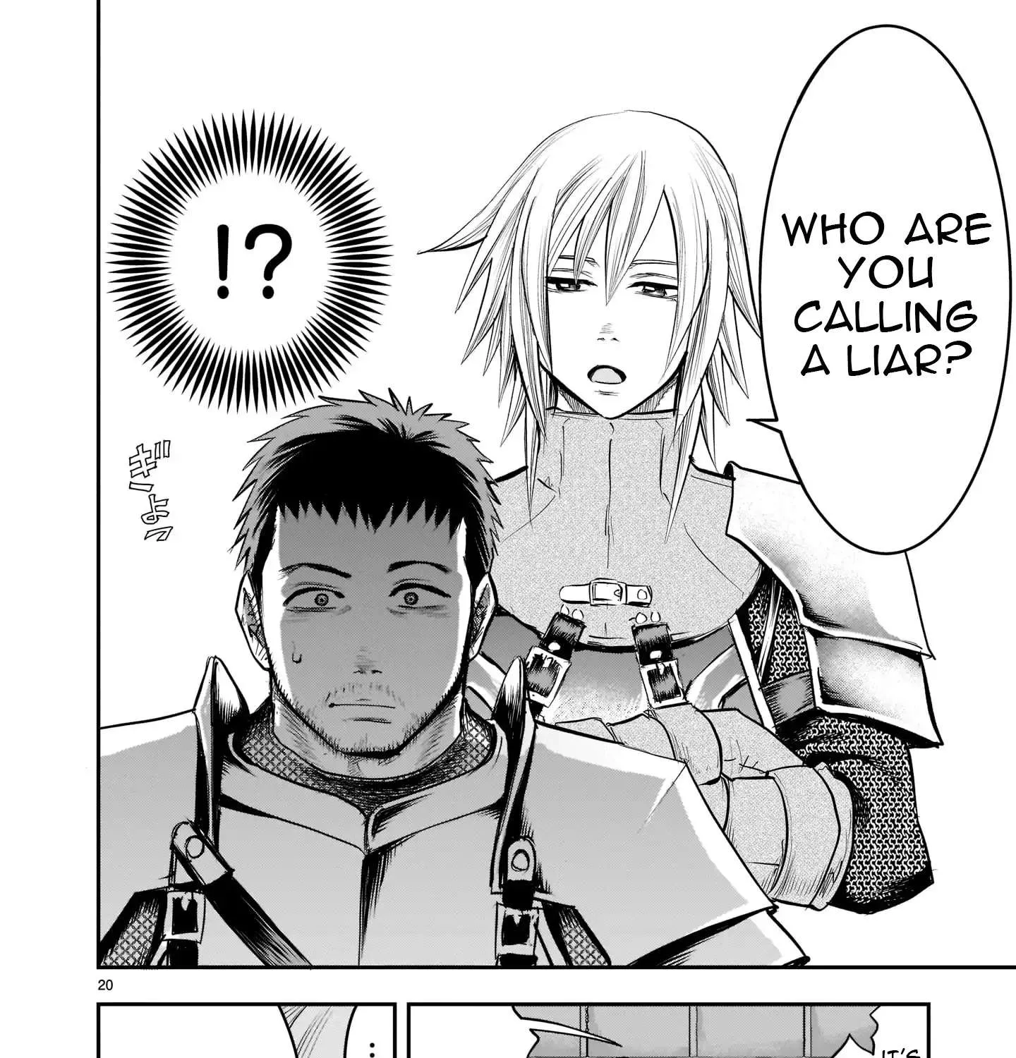 Re-employment of the former strongest and bravest Chapter 1 page 40 - 