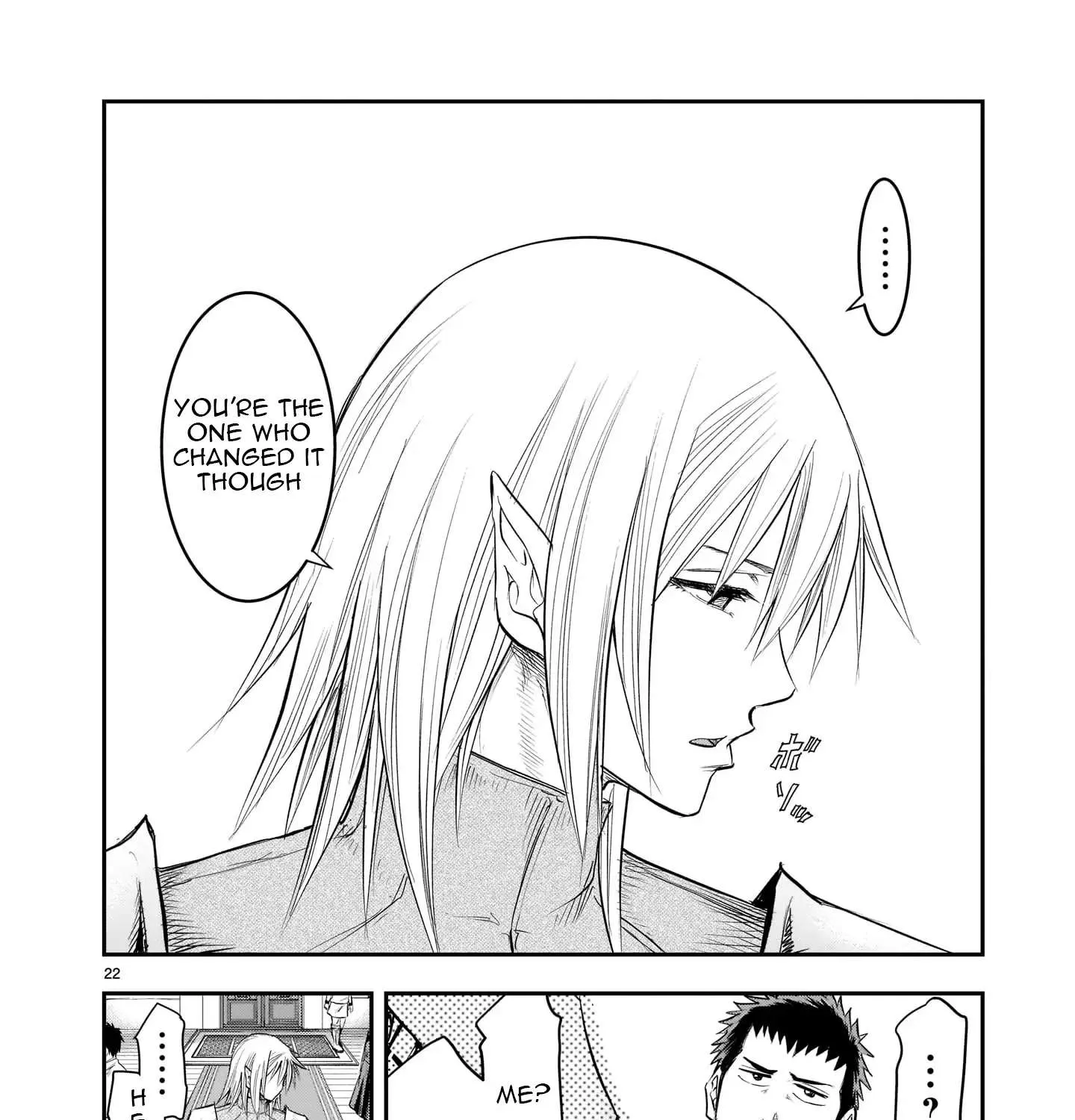 Re-employment of the former strongest and bravest Chapter 1 page 44 - 