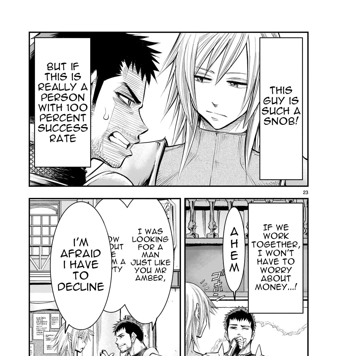 Re-employment of the former strongest and bravest Chapter 1 page 46 - 