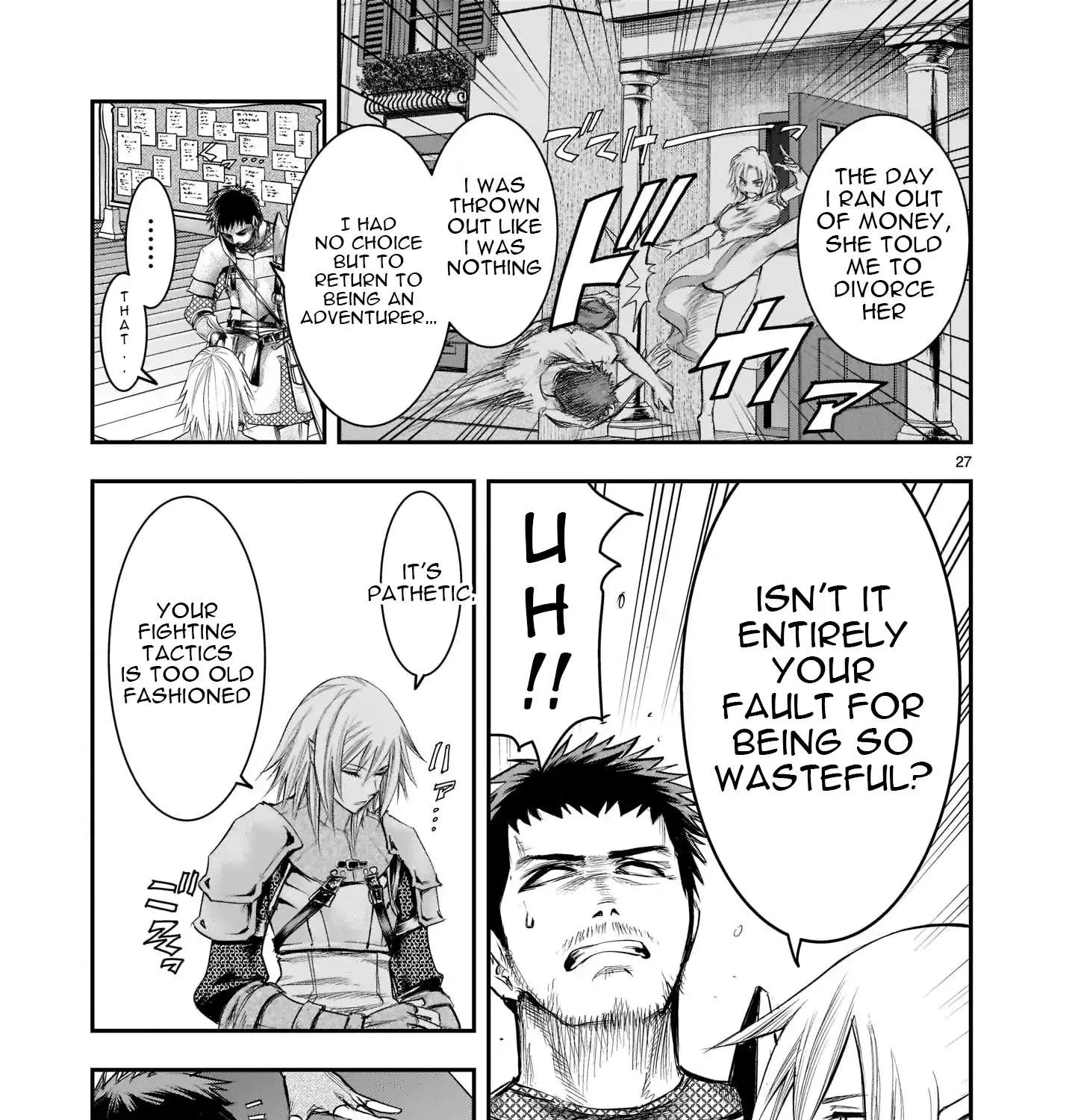 Re-employment of the former strongest and bravest Chapter 1 page 54 - 