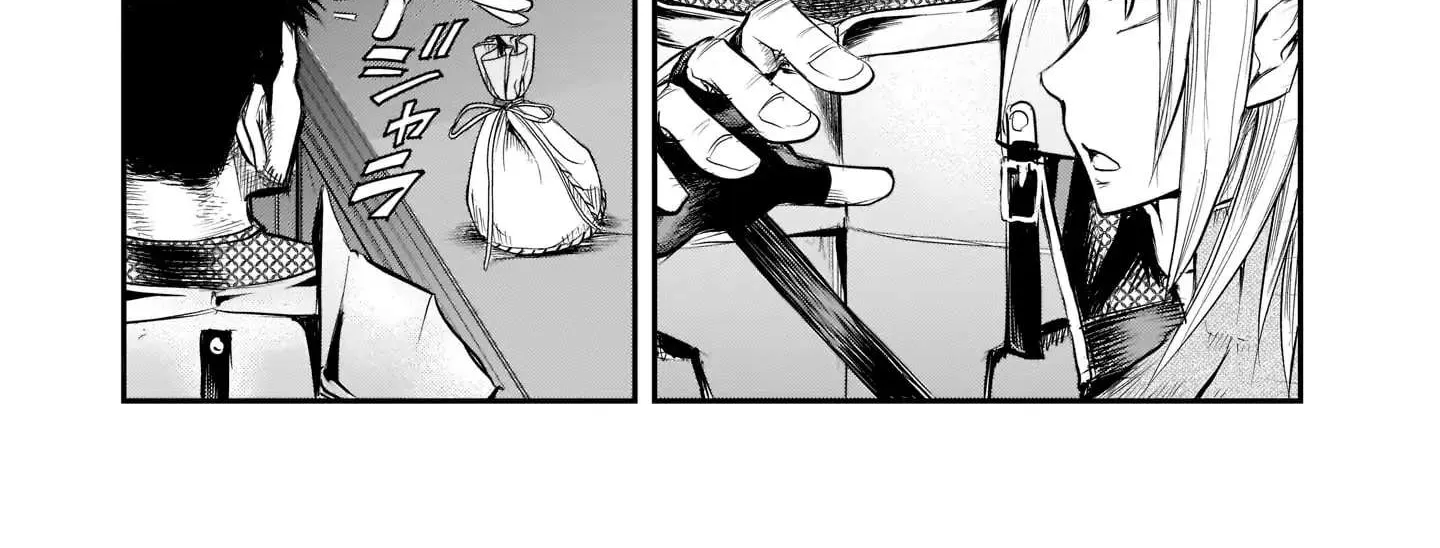 Re-employment of the former strongest and bravest Chapter 1 page 55 - 