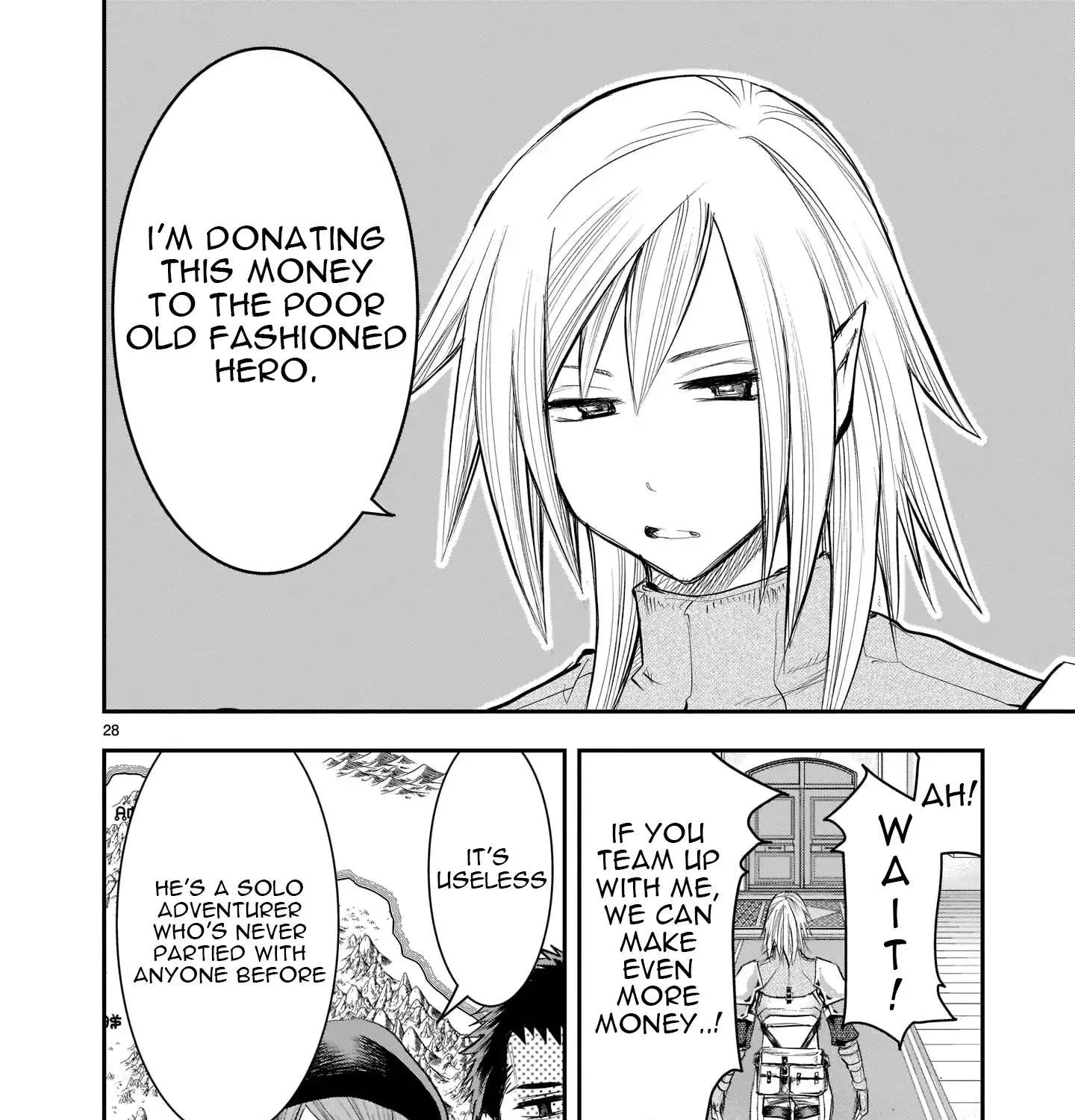 Re-employment of the former strongest and bravest Chapter 1 page 56 - 