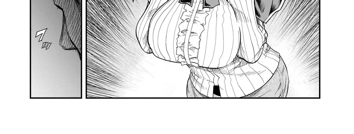 Re-employment of the former strongest and bravest Chapter 1 page 7 - 