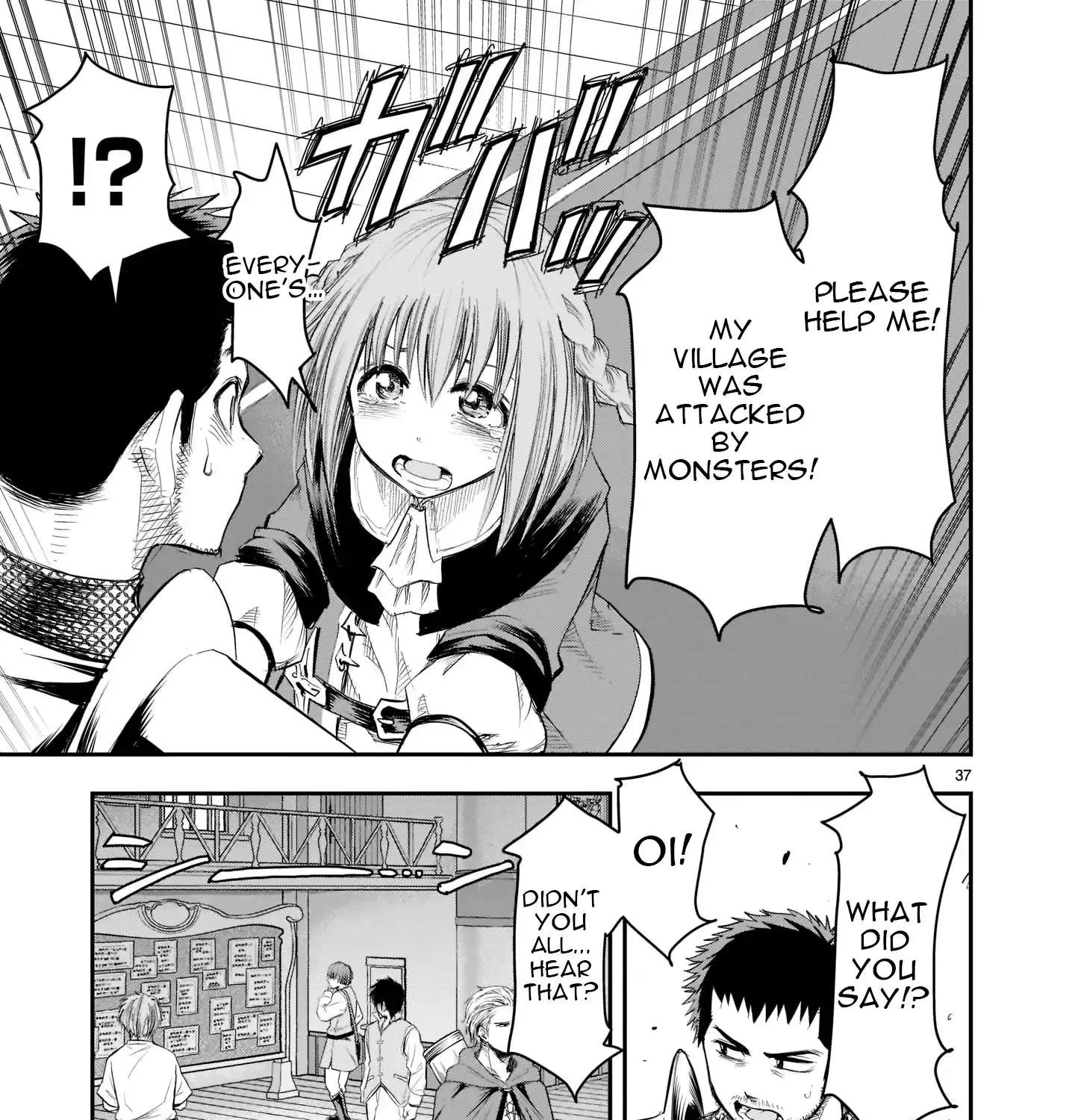 Re-employment of the former strongest and bravest Chapter 1 page 70 - 