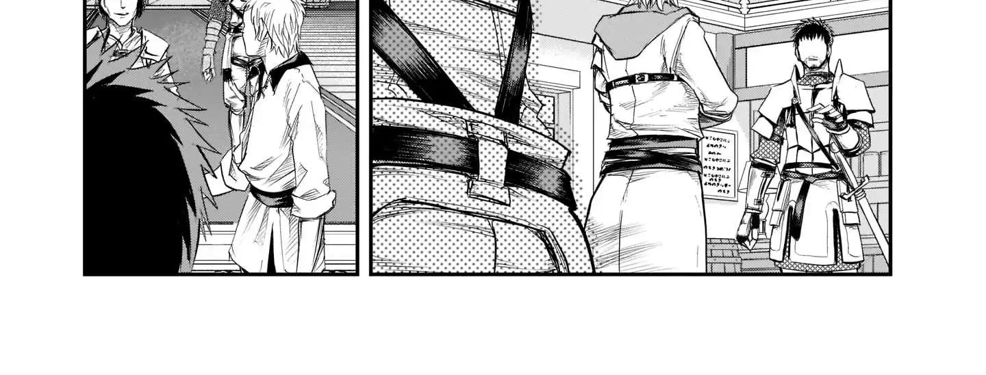 Re-employment of the former strongest and bravest Chapter 1 page 75 - 