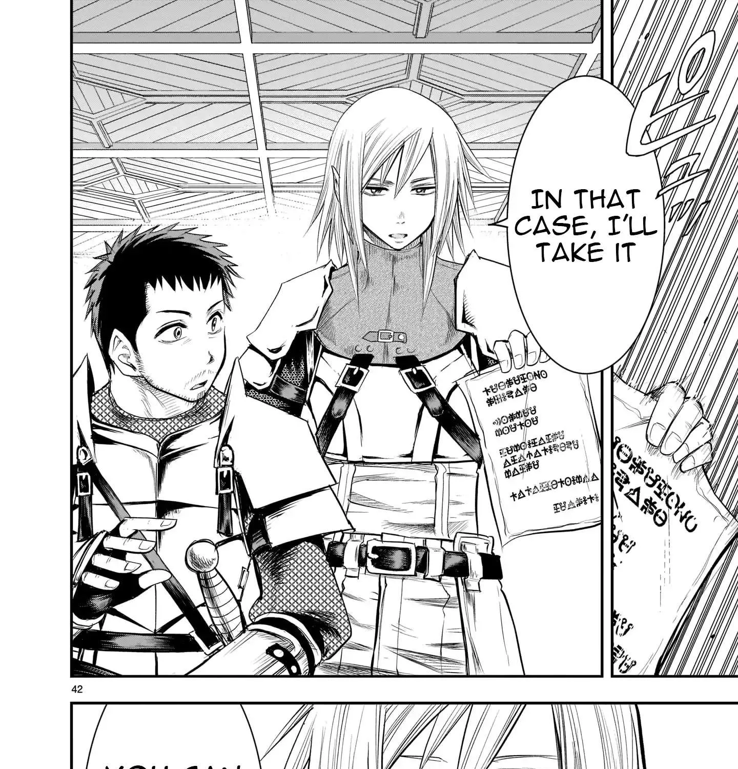 Re-employment of the former strongest and bravest Chapter 1 page 80 - 