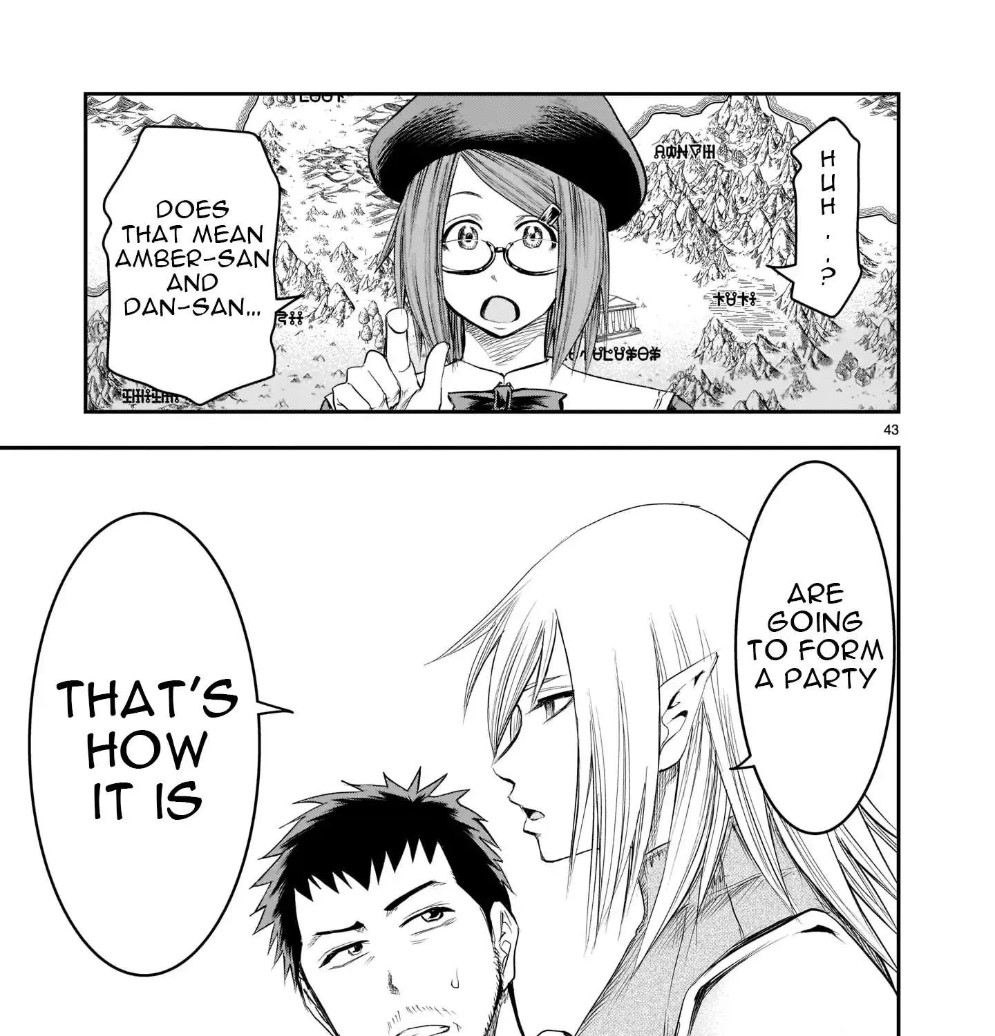 Re-employment of the former strongest and bravest Chapter 1 page 82 - 