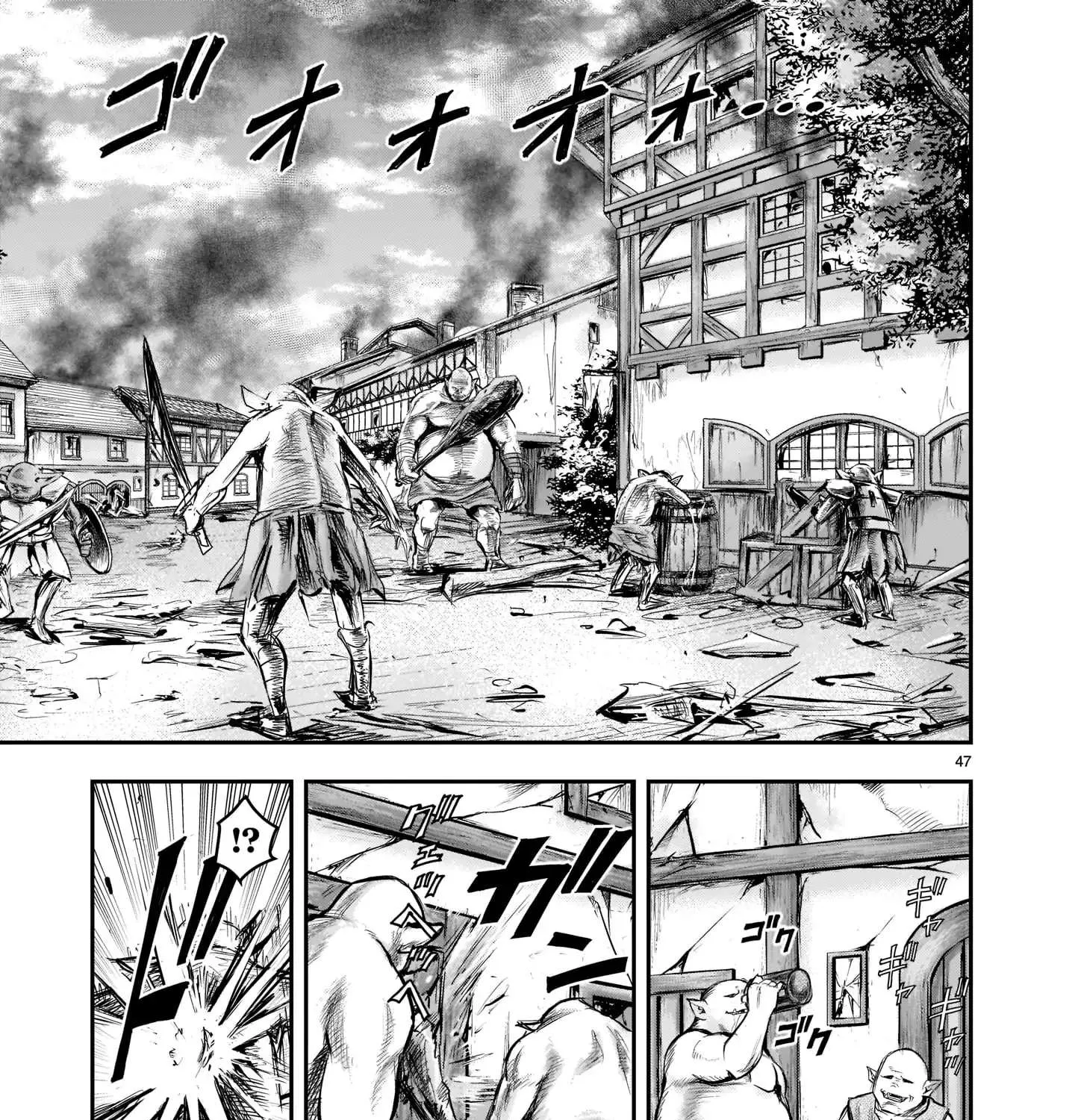 Re-employment of the former strongest and bravest Chapter 1 page 90 - 