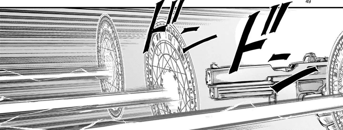 Re-employment of the former strongest and bravest Chapter 1 page 95 - 