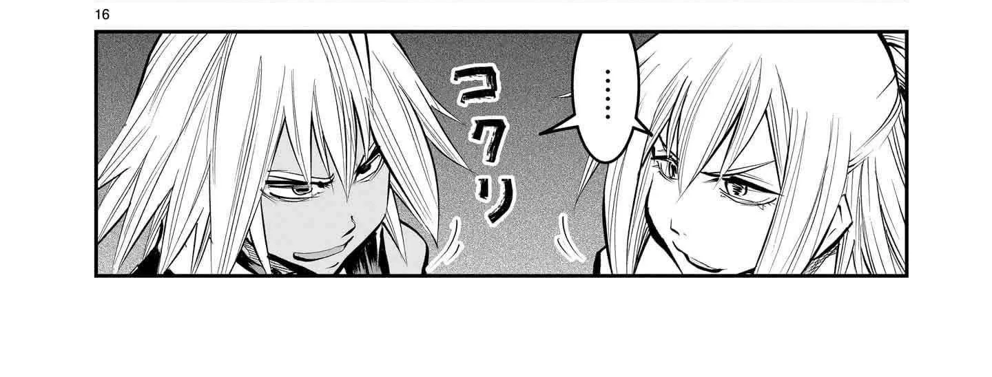 Re-employment of the former strongest and bravest Chapter 10 page 34 - 