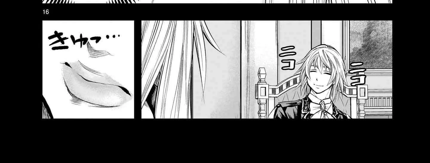 Re-employment of the former strongest and bravest Chapter 11 page 34 - 