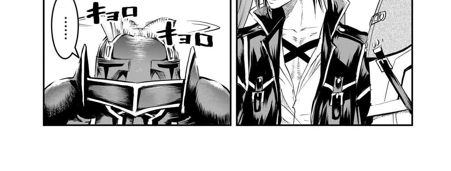 Re-employment of the former strongest and bravest Chapter 11 page 42 - 