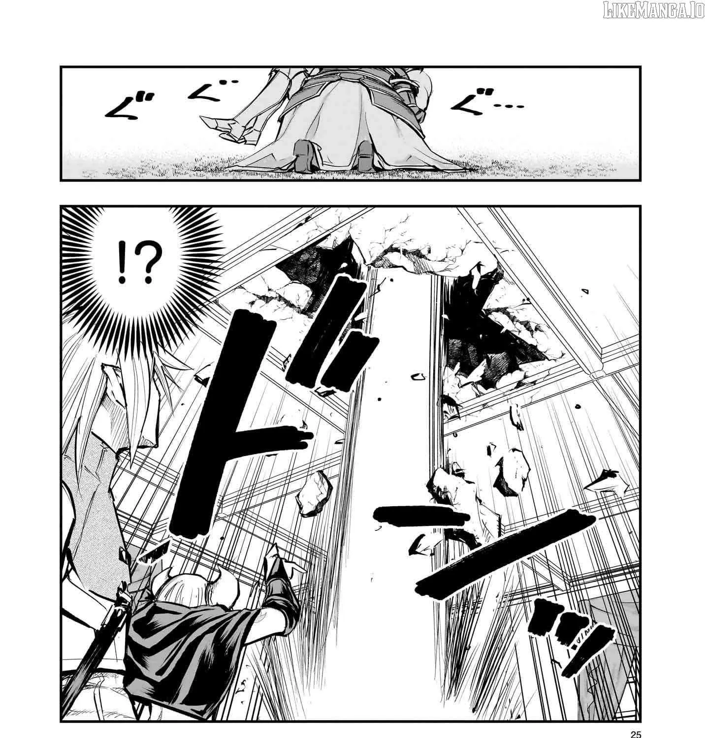 Re-employment of the former strongest and bravest Chapter 11 page 51 - 