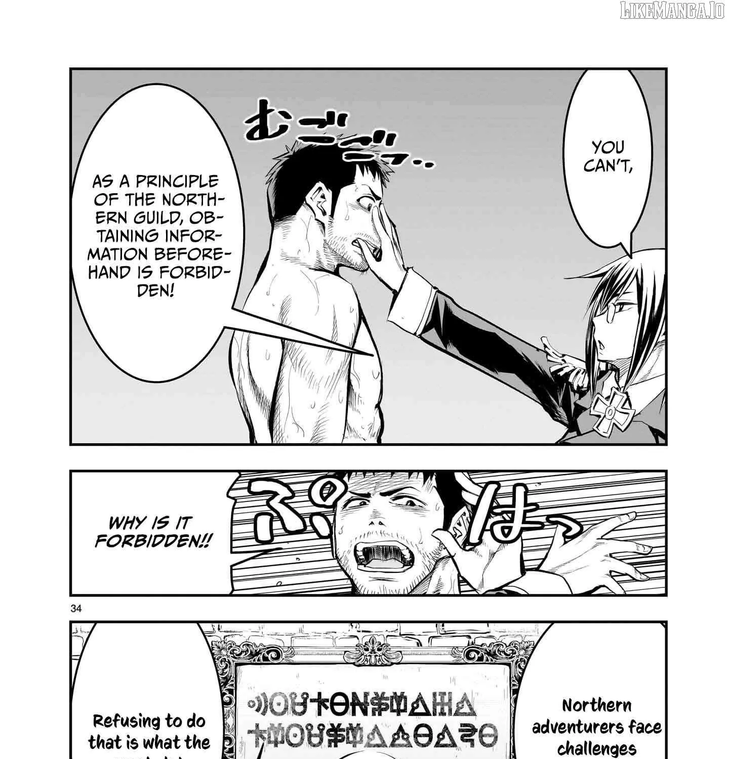 Re-employment of the former strongest and bravest Chapter 11 page 69 - 