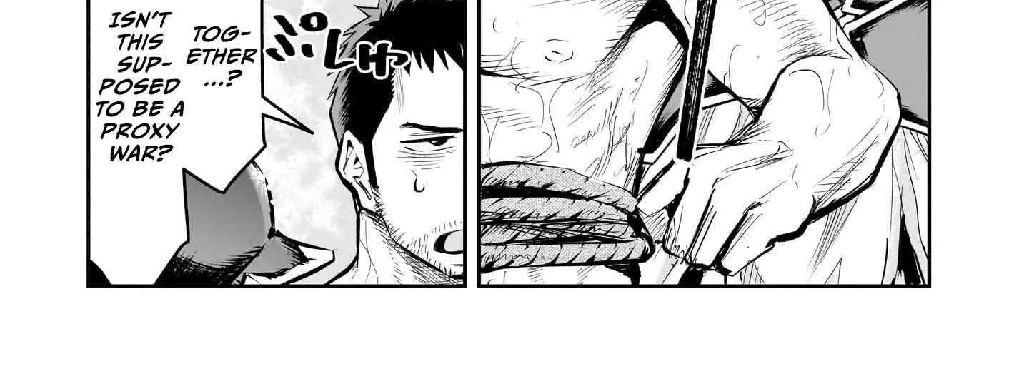 Re-employment of the former strongest and bravest Chapter 11 page 72 - 