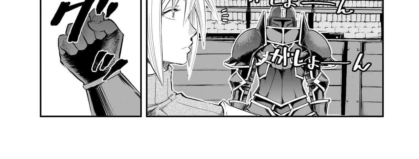 Re-employment of the former strongest and bravest Chapter 12 page 27 - 