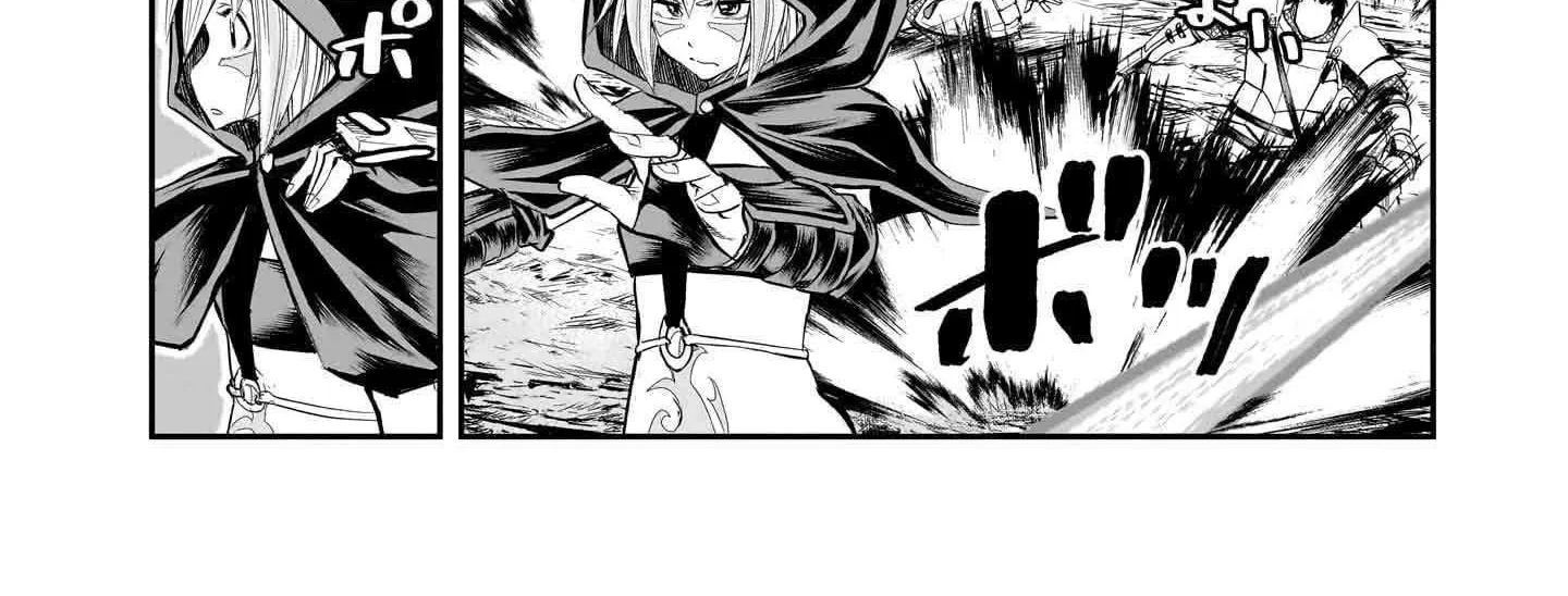 Re-employment of the former strongest and bravest Chapter 13 page 19 - 