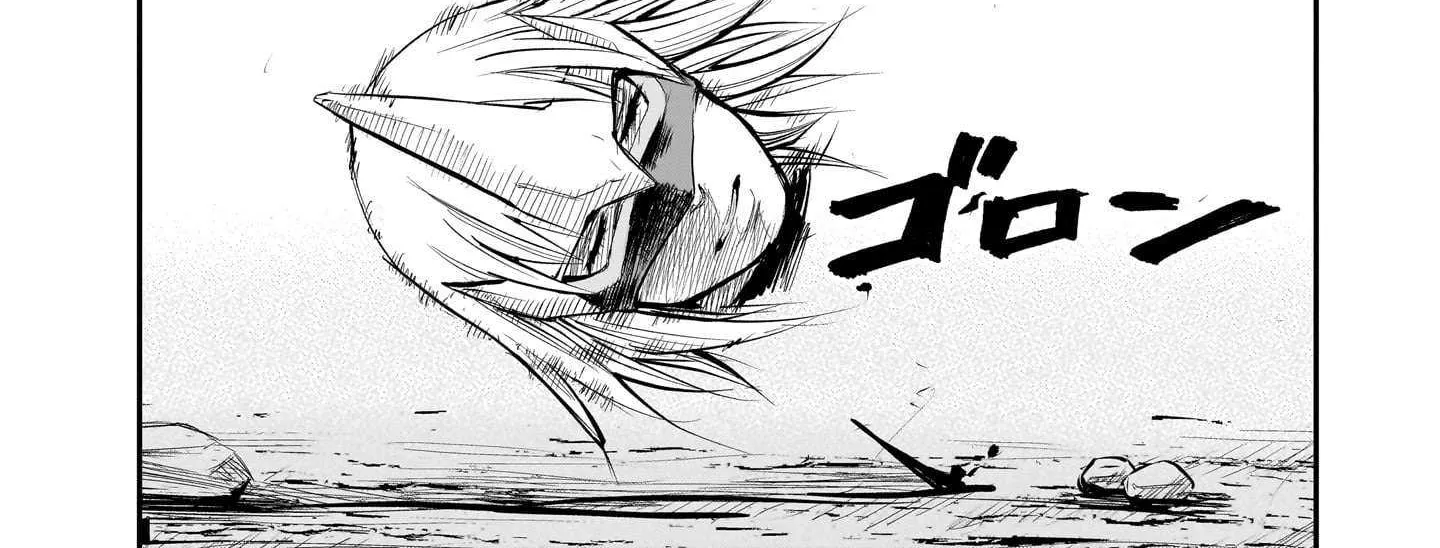 Re-employment of the former strongest and bravest Chapter 14 page 39 - 