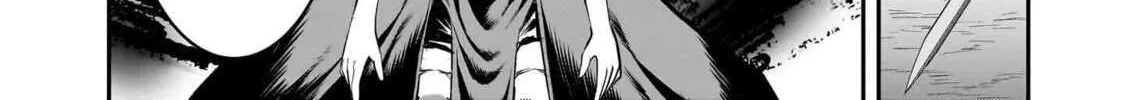 Re-employment of the former strongest and bravest Chapter 16 page 46 - 