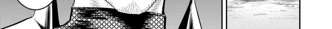 Re-employment of the former strongest and bravest Chapter 16 page 52 - 