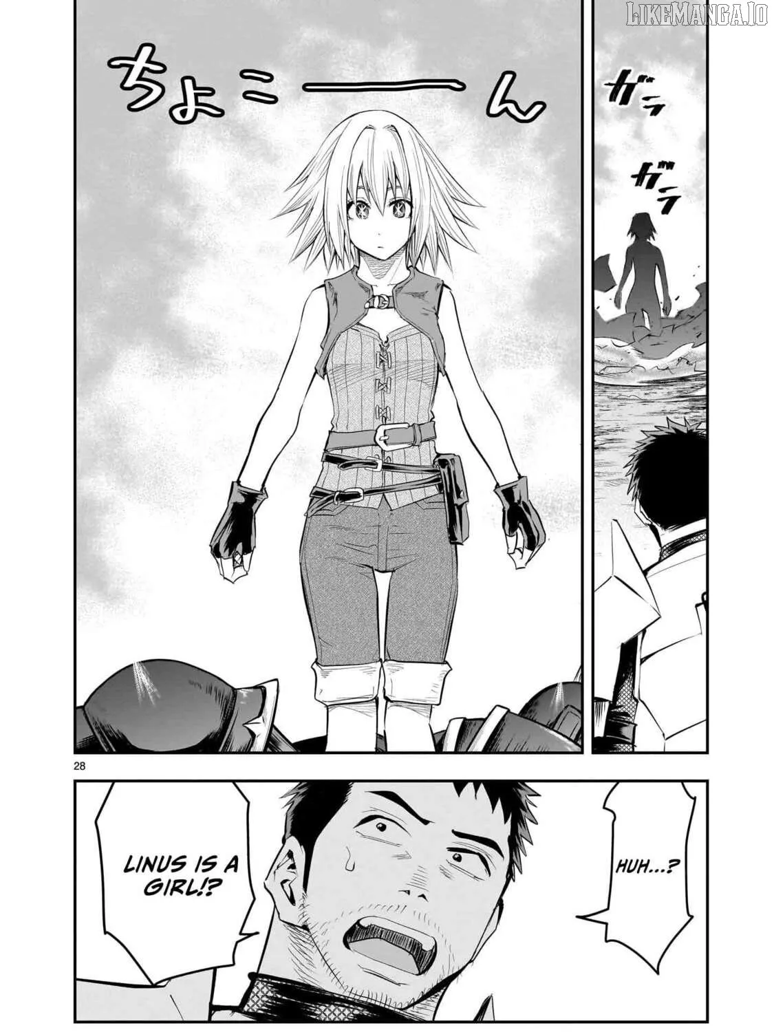 Re-employment of the former strongest and bravest Chapter 16 page 57 - 