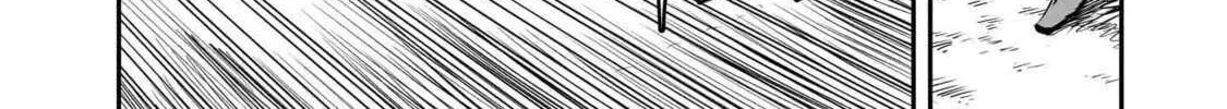 Re-employment of the former strongest and bravest Chapter 17 page 14 - 