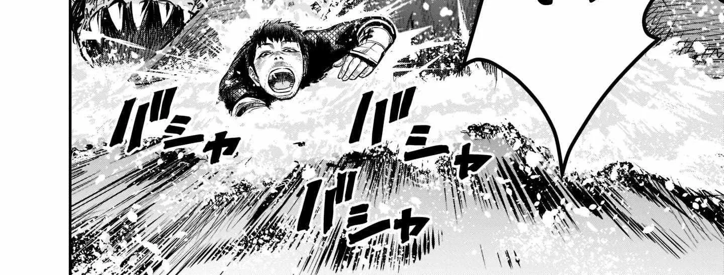 Re-employment of the former strongest and bravest Chapter 2 page 11 - 
