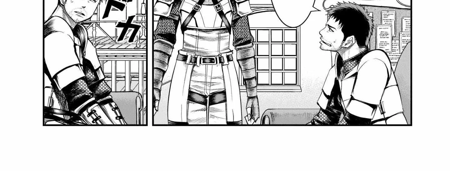 Re-employment of the former strongest and bravest Chapter 2 page 19 - 