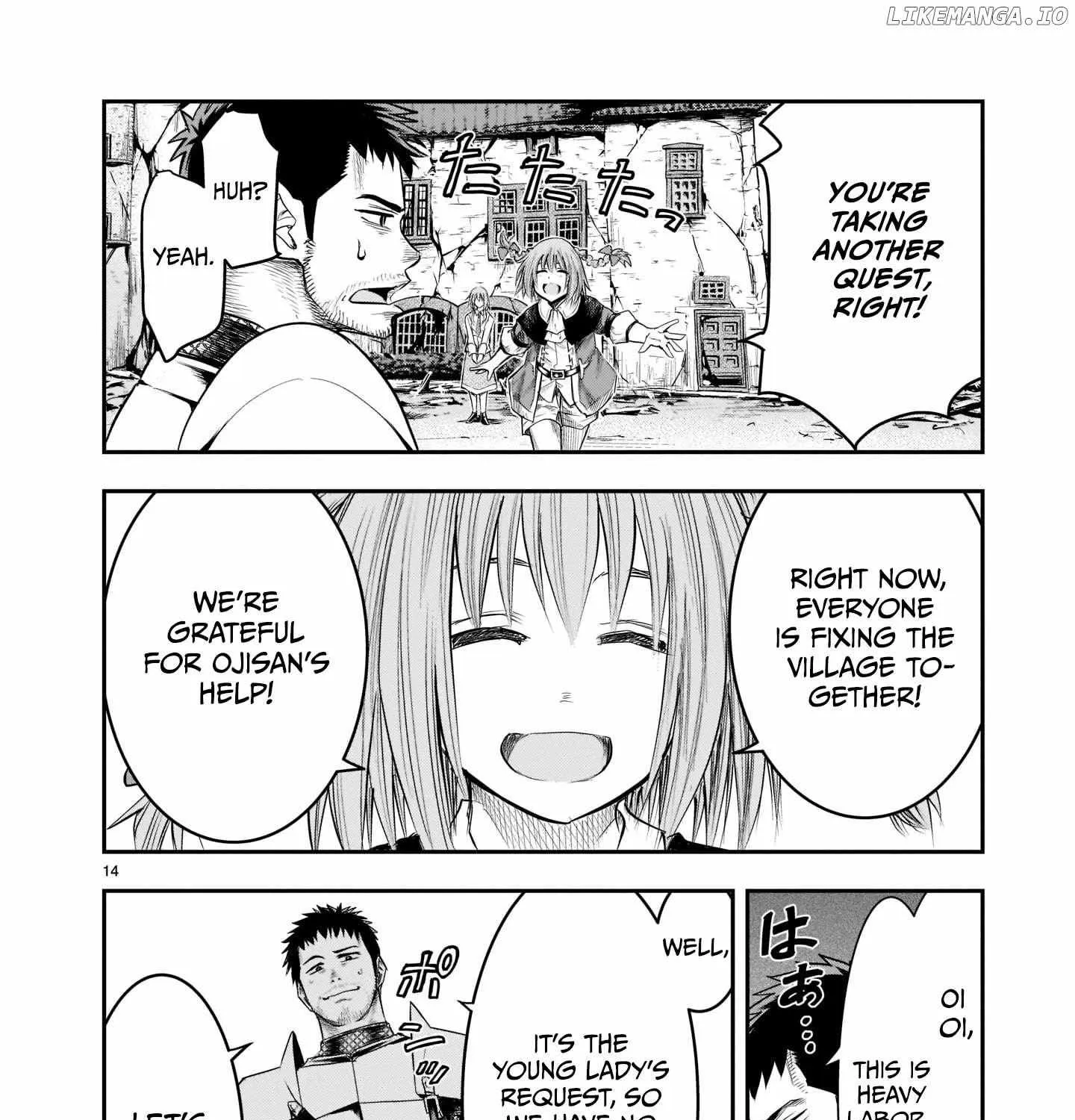 Re-employment of the former strongest and bravest Chapter 2 page 30 - 