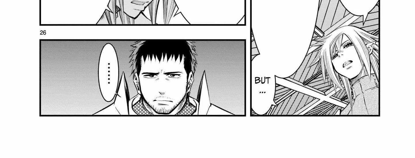 Re-employment of the former strongest and bravest Chapter 2 page 55 - 