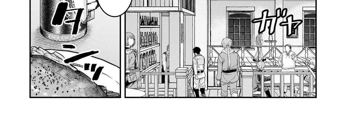 Re-employment of the former strongest and bravest Chapter 20 page 21 - 