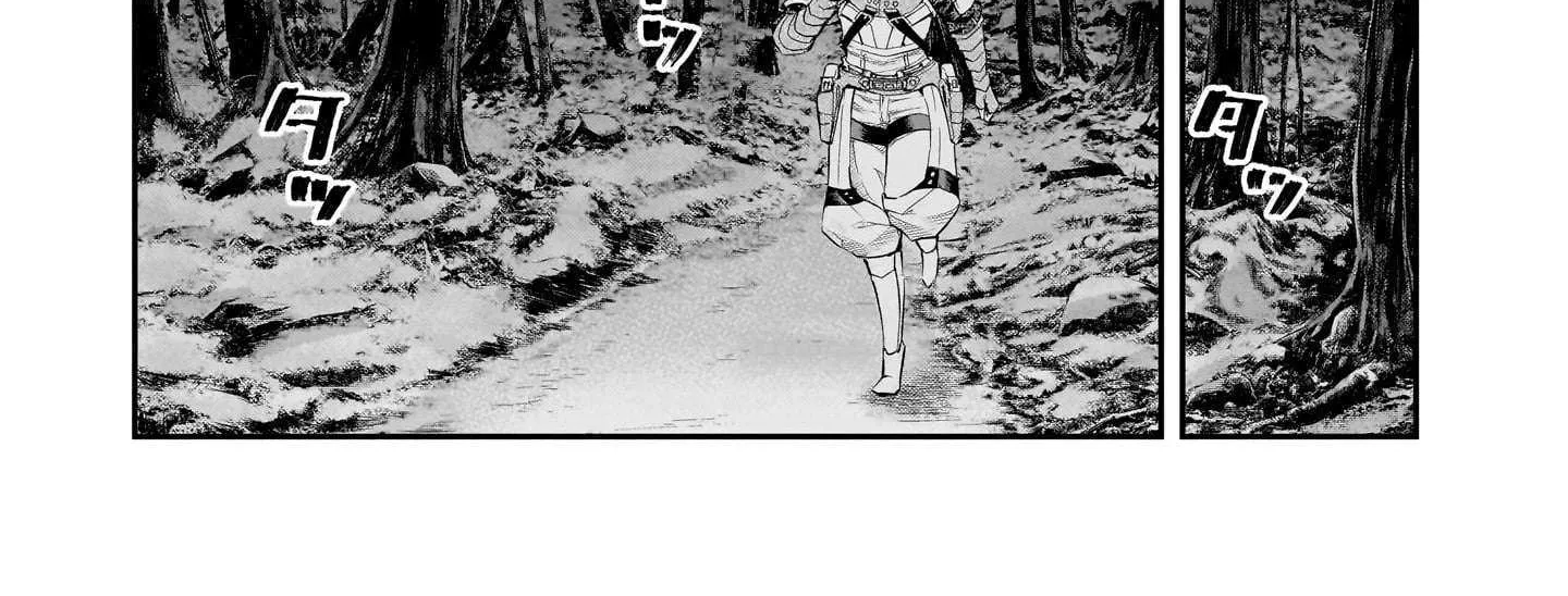 Re-employment of the former strongest and bravest Chapter 20 page 33 - 