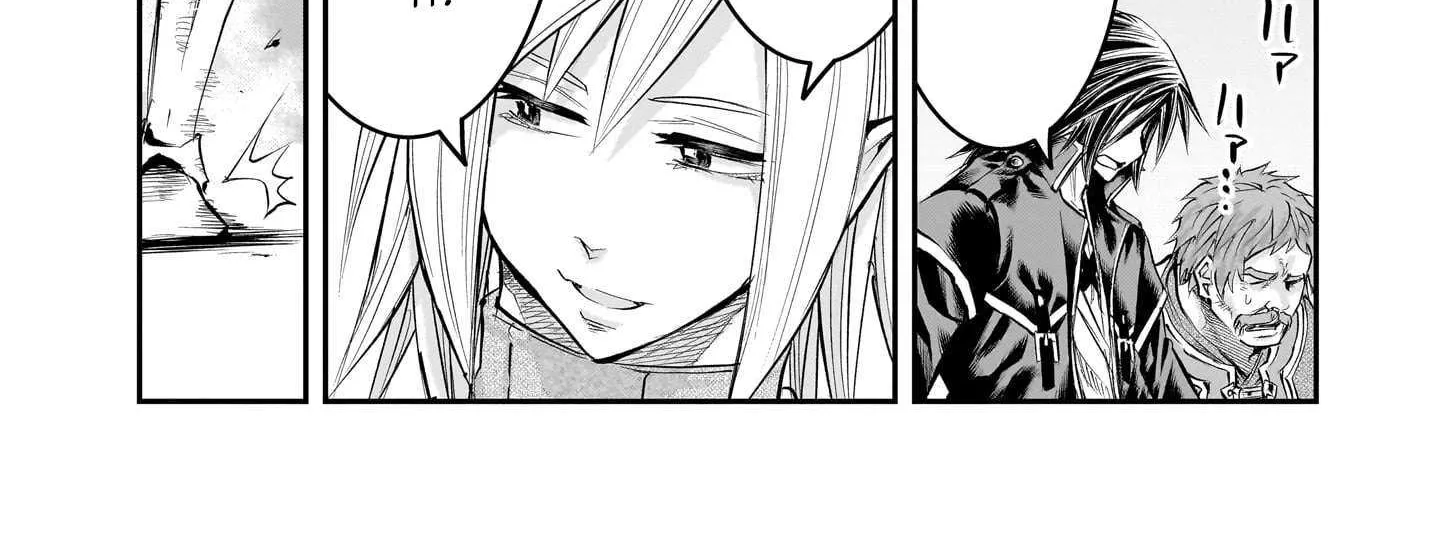 Re-employment of the former strongest and bravest Chapter 20 page 7 - 
