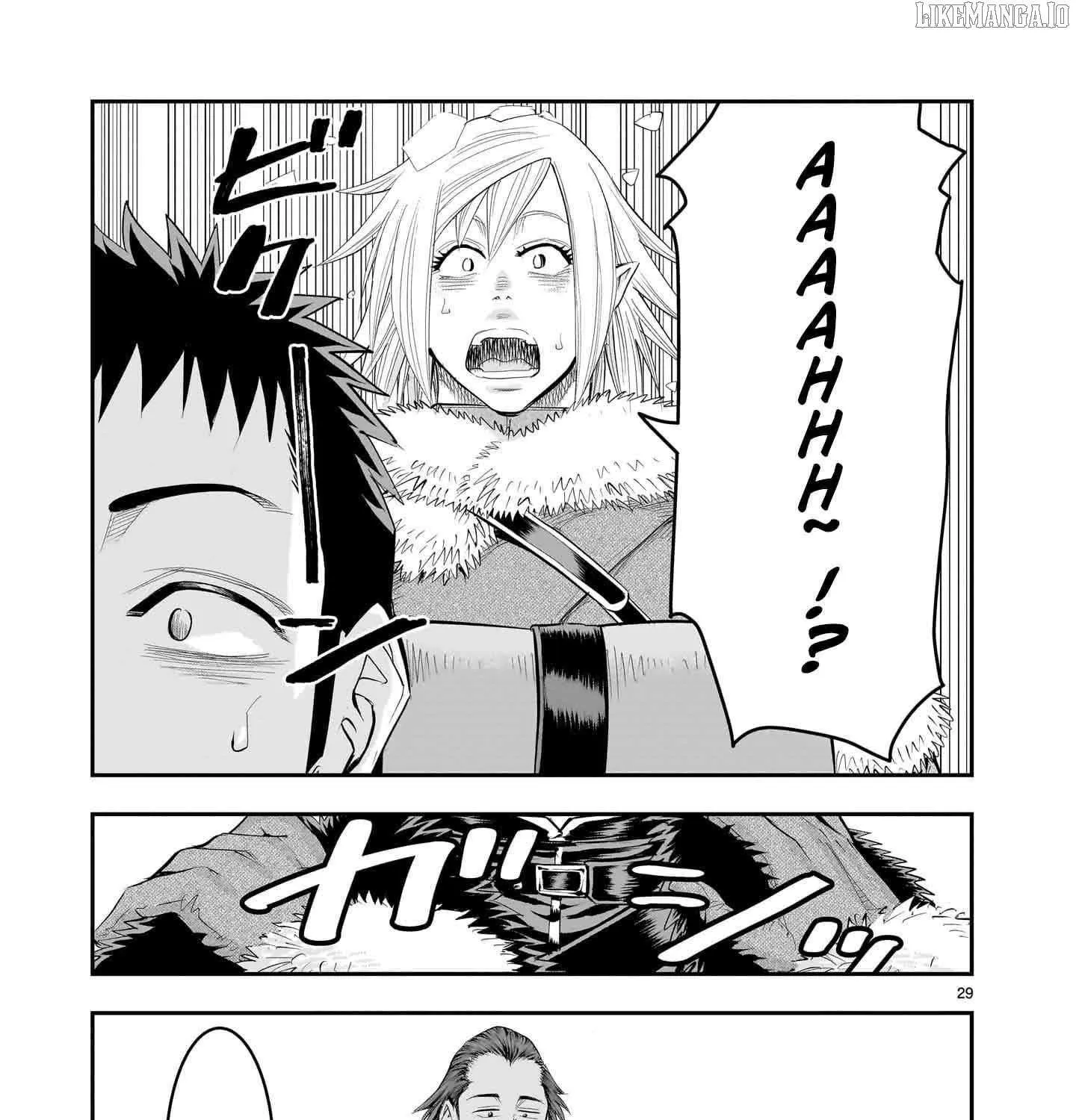 Re-employment of the former strongest and bravest Chapter 21 page 58 - 
