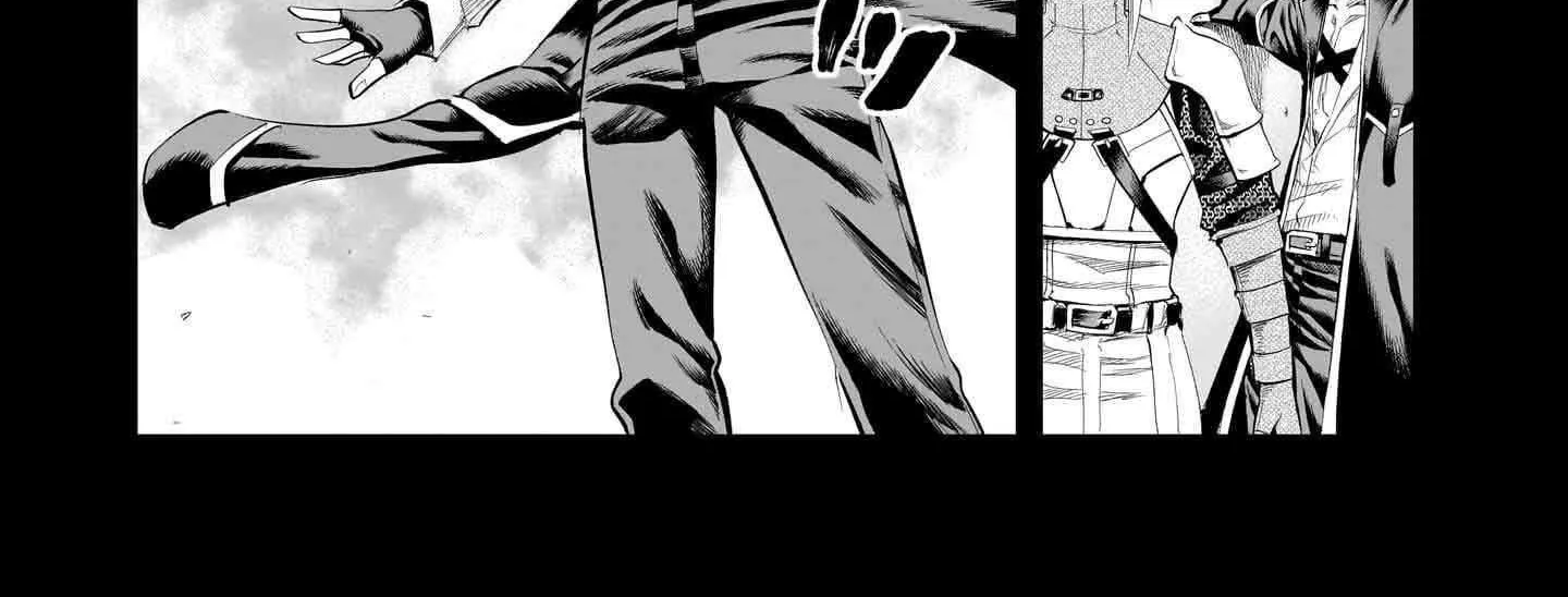 Re-employment of the former strongest and bravest Chapter 21 page 7 - 