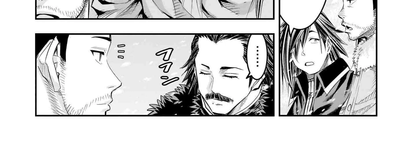 Re-employment of the former strongest and bravest Chapter 22 page 28 - 
