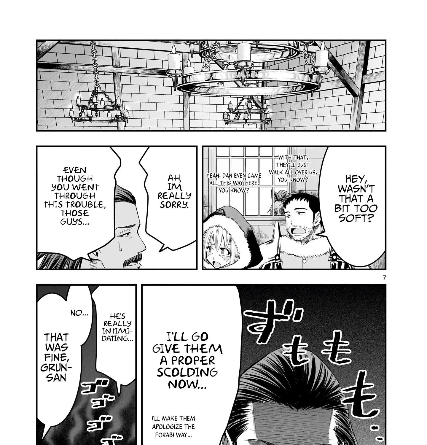 Re-employment of the former strongest and bravest Chapter 23 page 15 - 