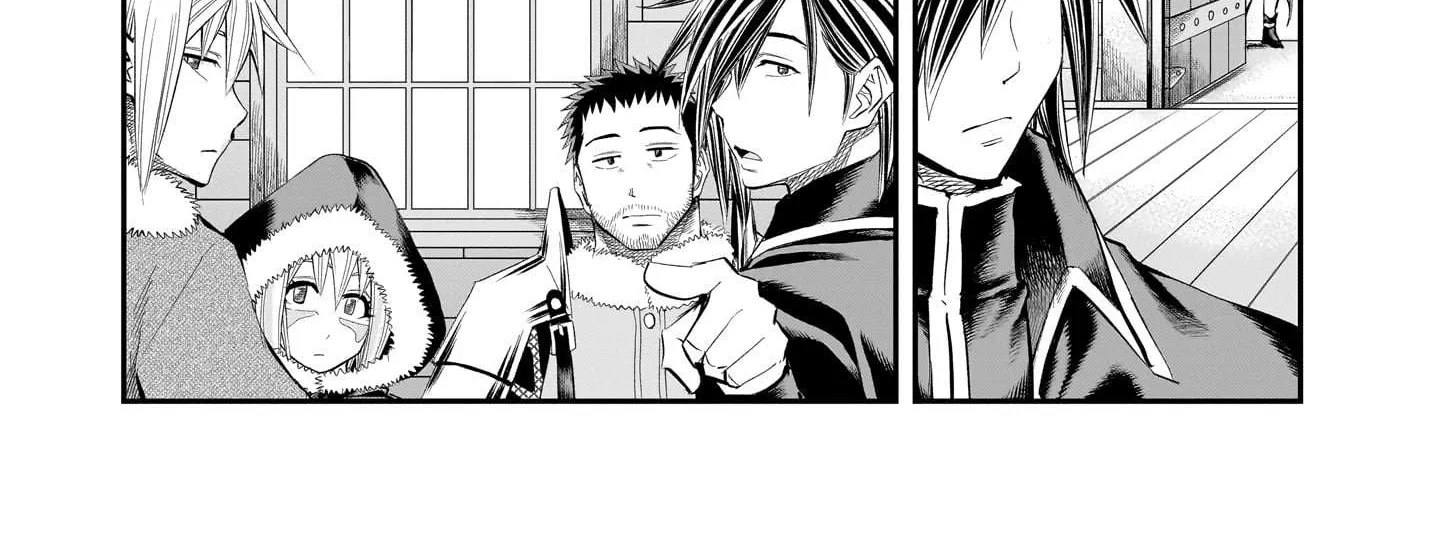 Re-employment of the former strongest and bravest Chapter 23 page 24 - 