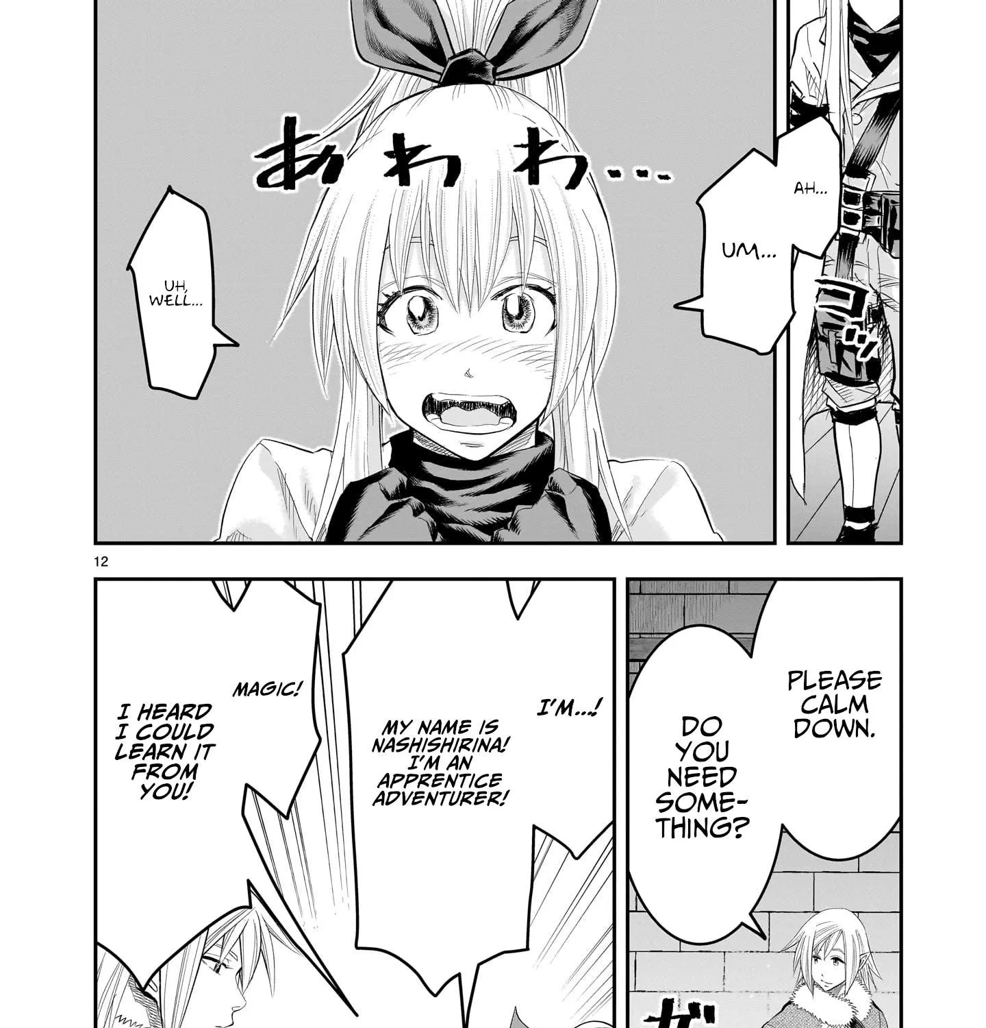 Re-employment of the former strongest and bravest Chapter 23 page 25 - 