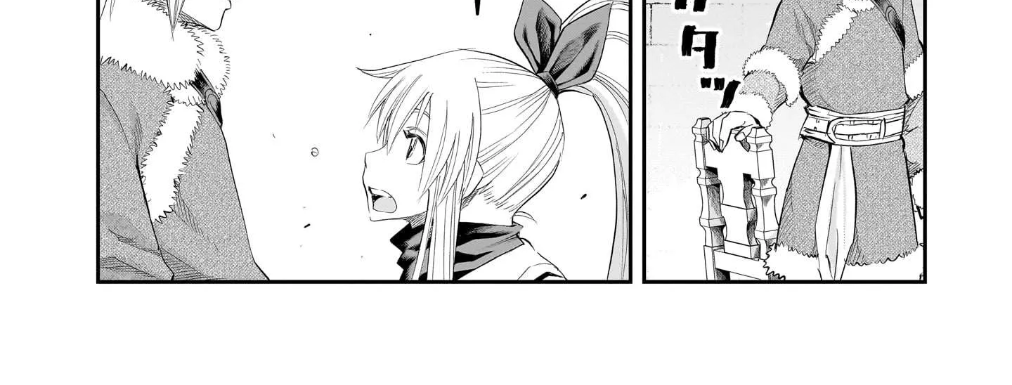 Re-employment of the former strongest and bravest Chapter 23 page 26 - 