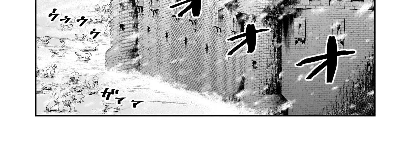 Re-employment of the former strongest and bravest Chapter 23 page 40 - 